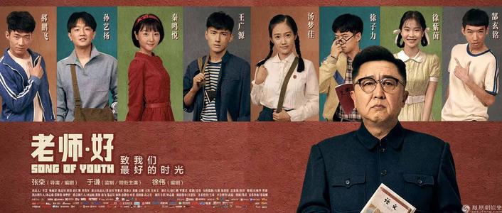 仿制科克大学学院文凭